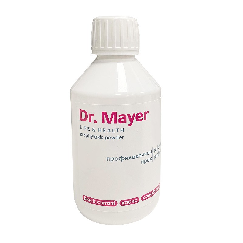 Pulbere profilaxie Black Currant 300g Dr.Mayer