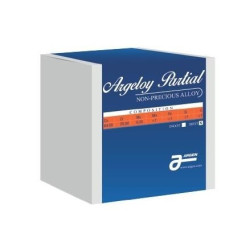ALIAJ CR-CO PTR SCHELETATE ARGELOY PARTIAL SHOT 1g